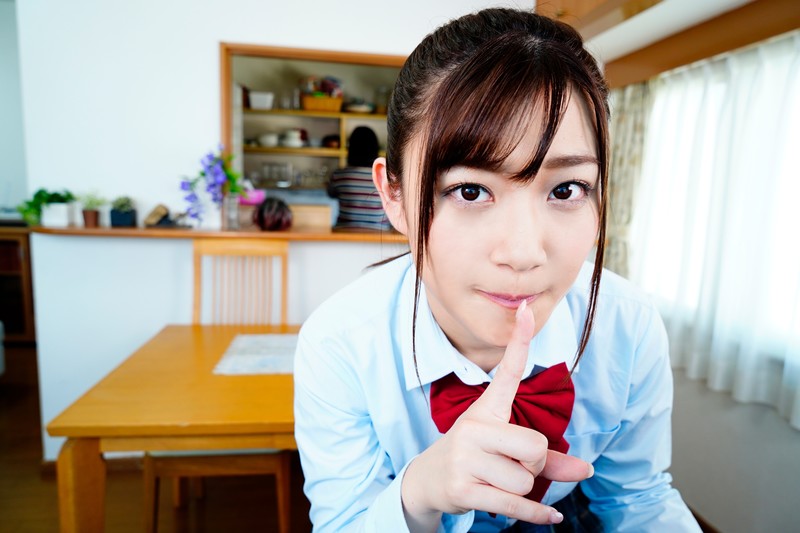 DOVR-124 Bagian 5 - 54 minit