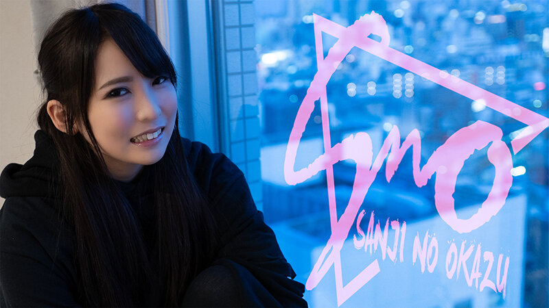 SD-011 Bagian 17 - 78 minit