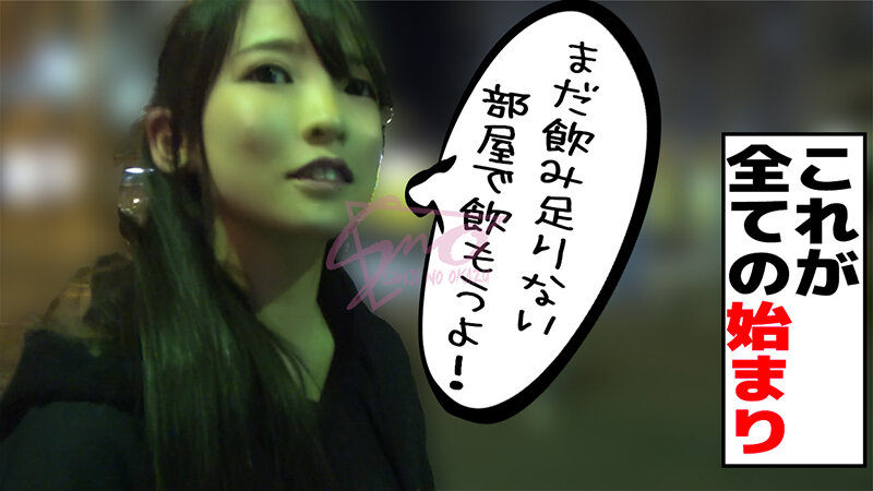 SD-011 Bagian 2 - 33 minit