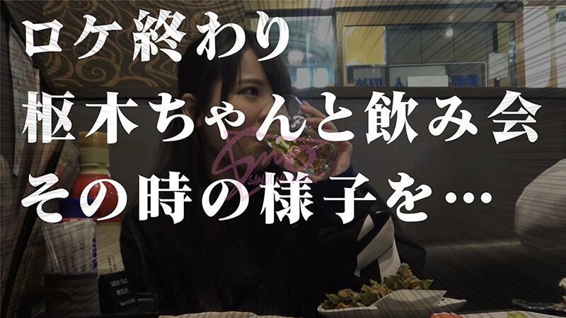 SD-011 第 3 部分 - 36 分钟