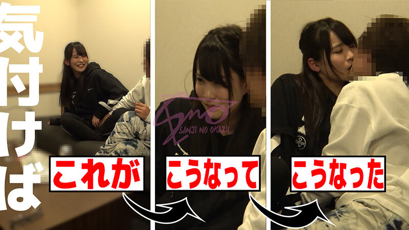 SD-011 Bagian 4 - 39 minit