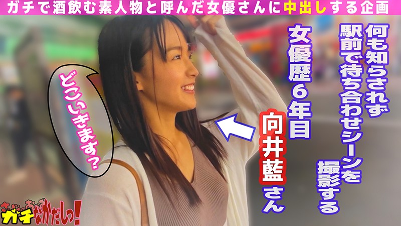 SDGN-012 Bagian 2 - 35 minit