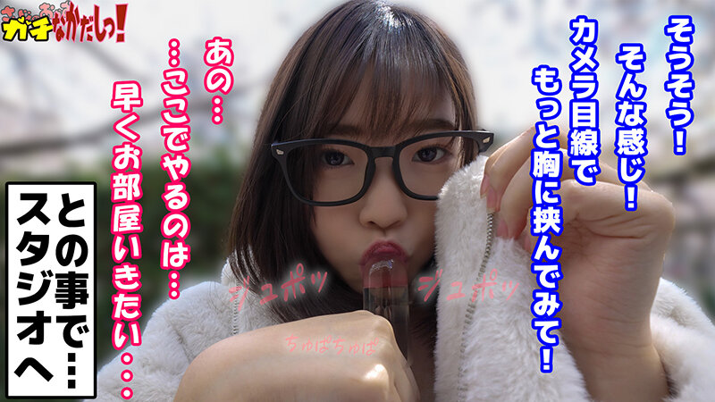 SDGN-028 Bagian 4 - 57 minit