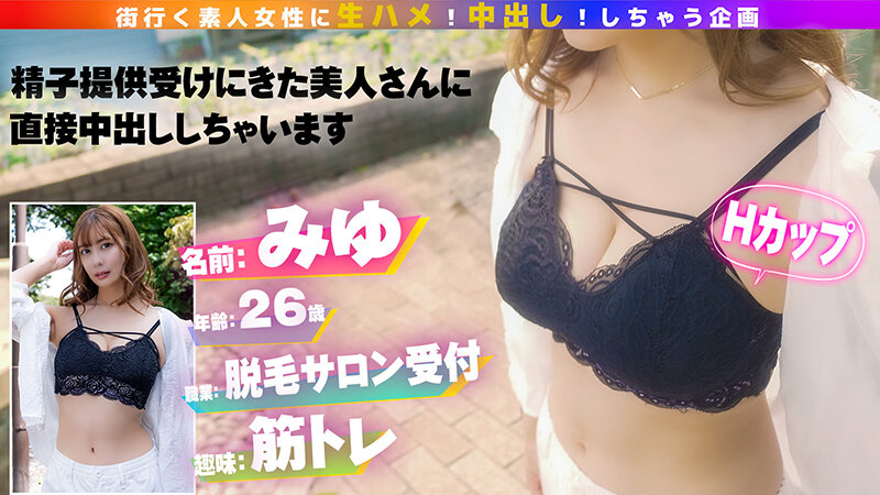 SDGN-033 Bagian 2 - 39 minit