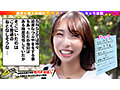 なかだし上納！責められ好きの清楚系in乱娘のはるパン（23）にガチでなかだし！半外半中！ - 2