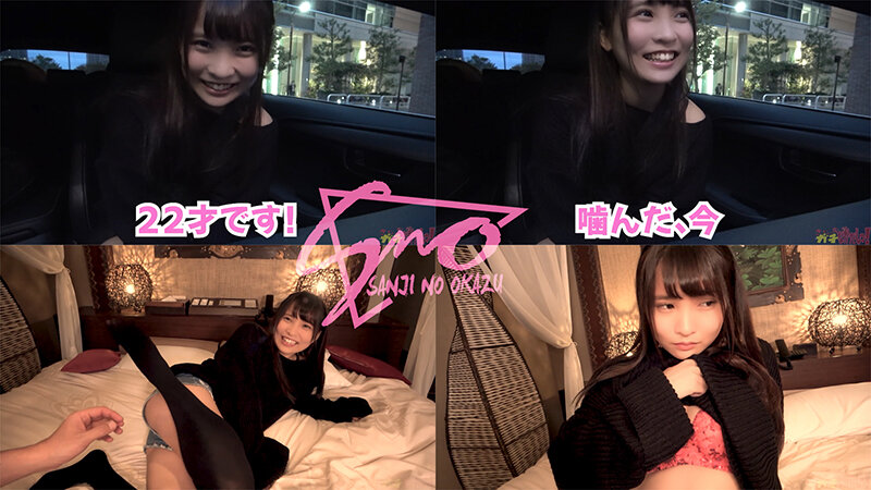 SNO-001 Part 10 - 174 minutes