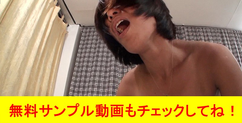 TENV-06009 Part 5 - 58 minutes