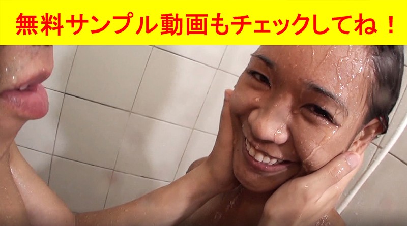 TENV-06009 Part 7 - 72 minutes