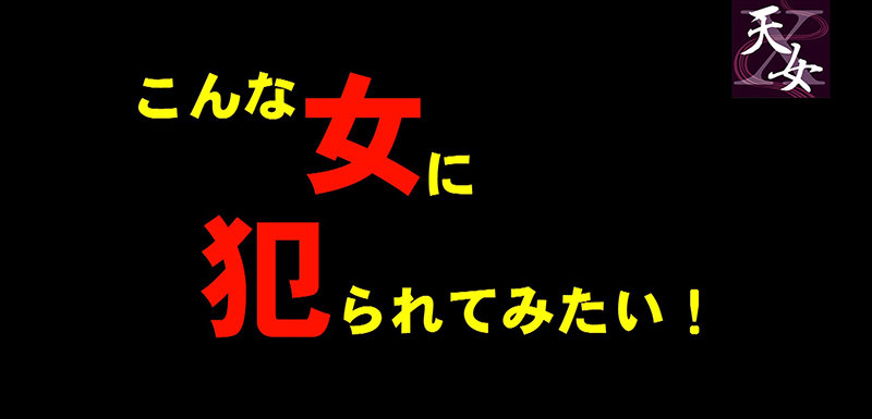 TENX-21061 パート 18 - 132 分