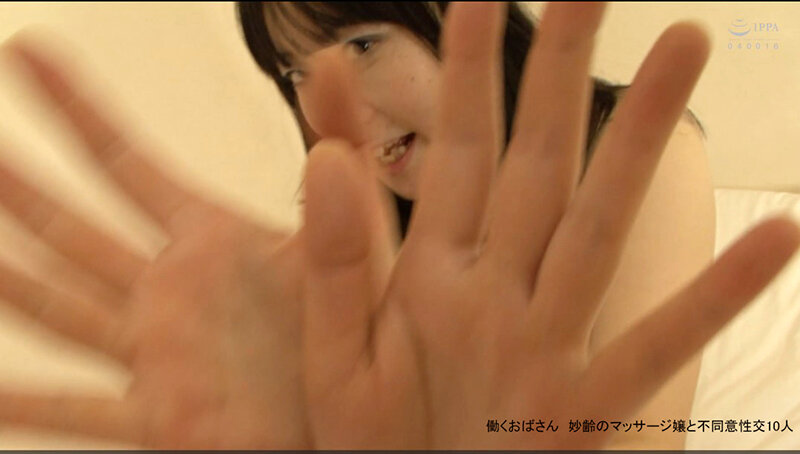 TENX-24072 Part 9 - 126 minutes