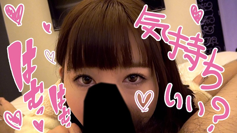 TNT-001 パート 5 - 38 分