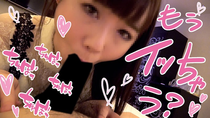 TNT-001 Bagian 7 - 42 minit