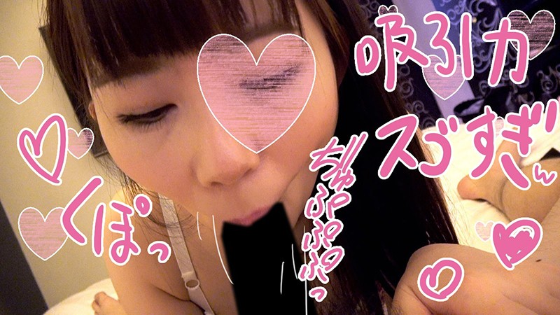 TNT-003 第 6 部分 - 35 分钟