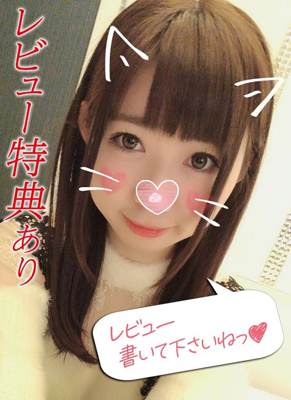 TNT-004 第 1 部分 - 30 分钟