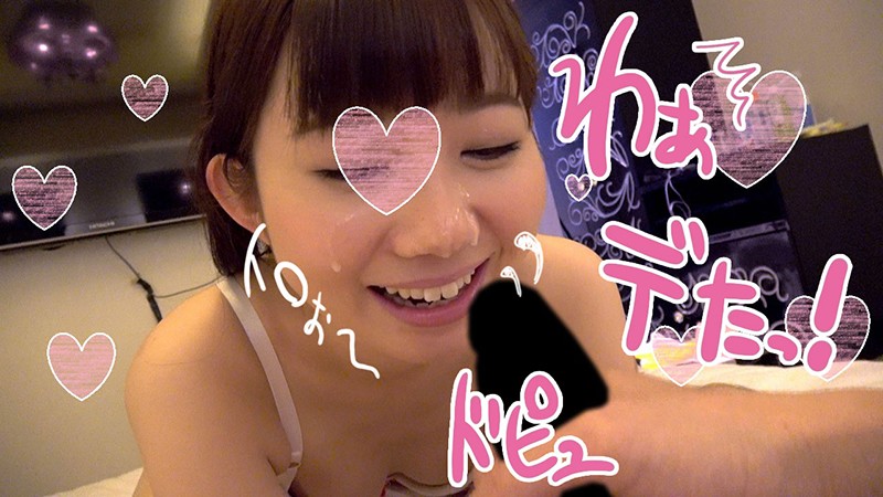 TNT-004 第 10 部分 - 39 分钟