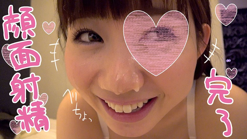 TNT-004 Bagian 11 - 40 minit