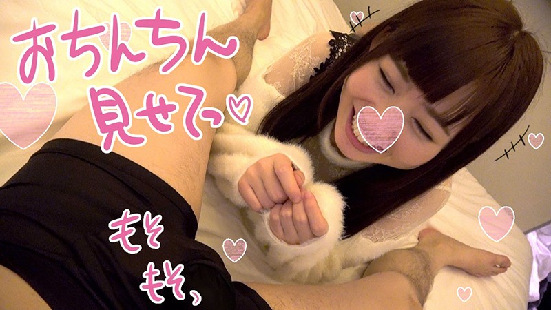 TNT-004 第 3 部分 - 32 分钟