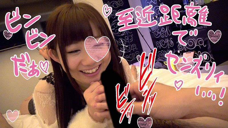 TNT-004 Bagian 5 - 34 minit