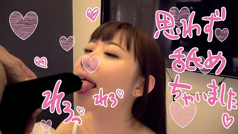 TNT-004 第 9 部分 - 38 分钟