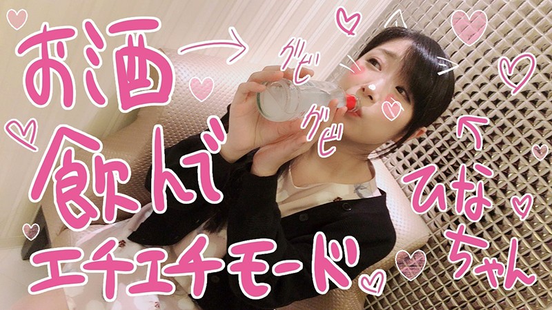 TNT-005 Bagian 1 - 30 minit