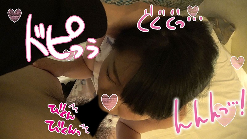 TNT-005 Bagian 11 - 50 minit