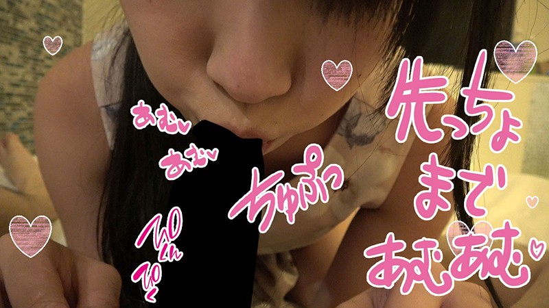 TNT-005 Bagian 4 - 36 minit