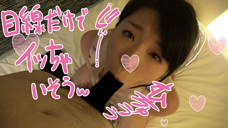 TNT-005 Bagian 6 - 40 minit