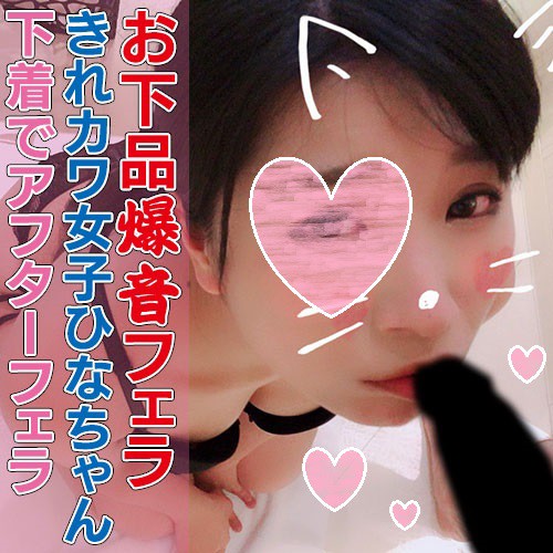 TNT-007 パート 1 - 30 分