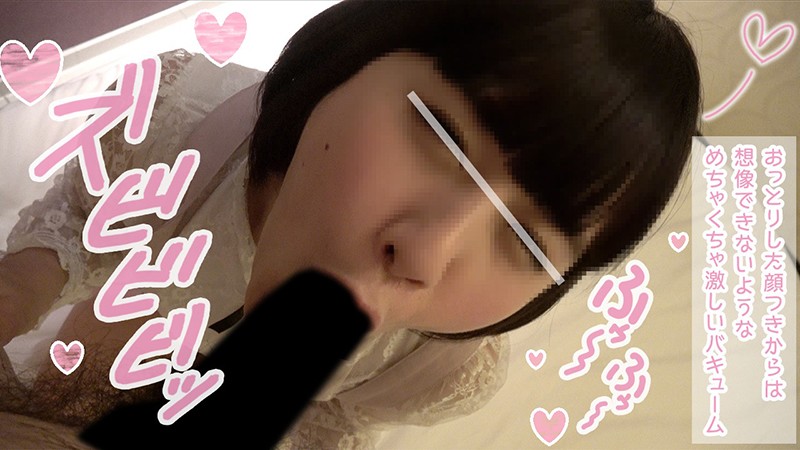 TNT-009 第 5 部分 - 34 分钟