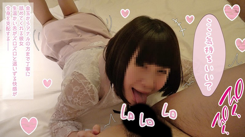 TNT-009 パート 7 - 36 分