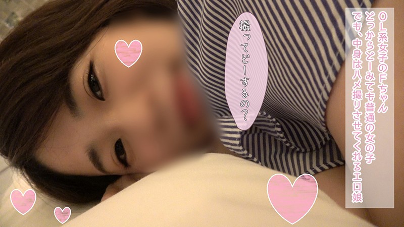 TNT-011 パート 7 - 42 分