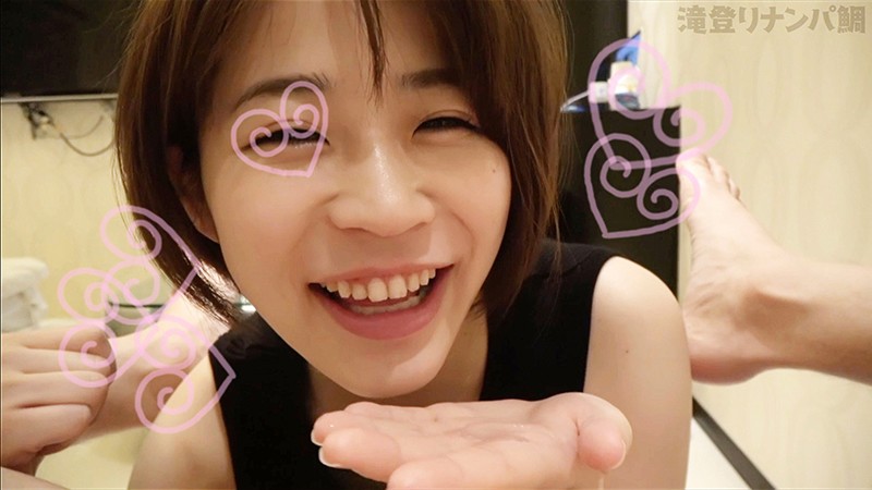 TNT-012 パート 2 - 33 分