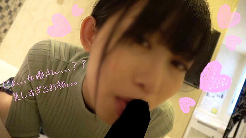 TNT-015 Part 3 - 34 minutes