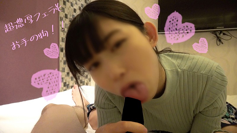 TNT-015 Part 5 - 38 minutes