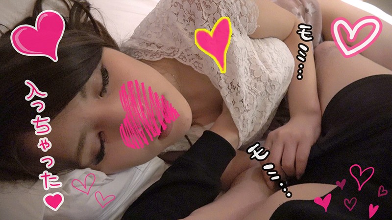 TNT-021 第 1 部分 - 30 分钟