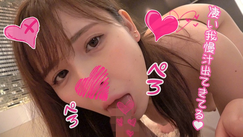 TNT-022 Bagian 5 - 58 minit