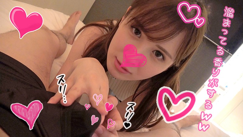 TNT-023 パート 2 - 34 分