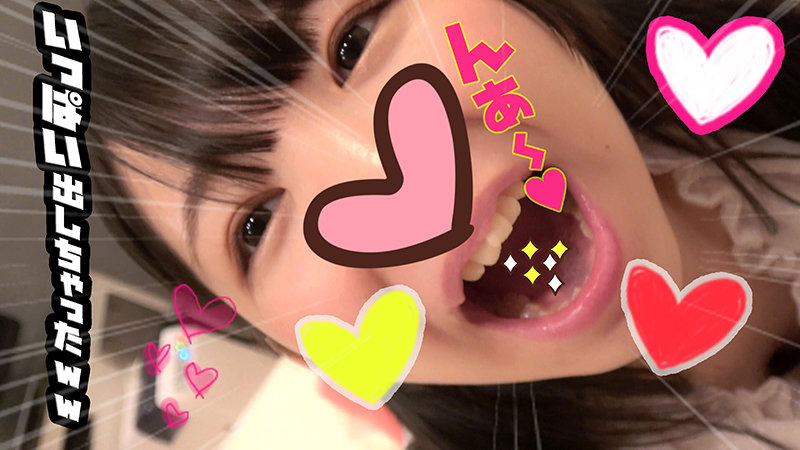 TNT-024 Bagian 9 - 38 minit