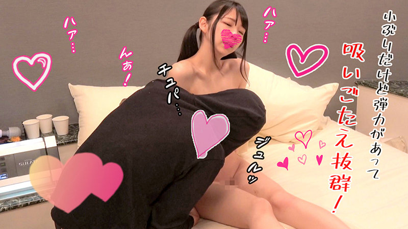 TNT-026 Bagian 5 - 38 minit