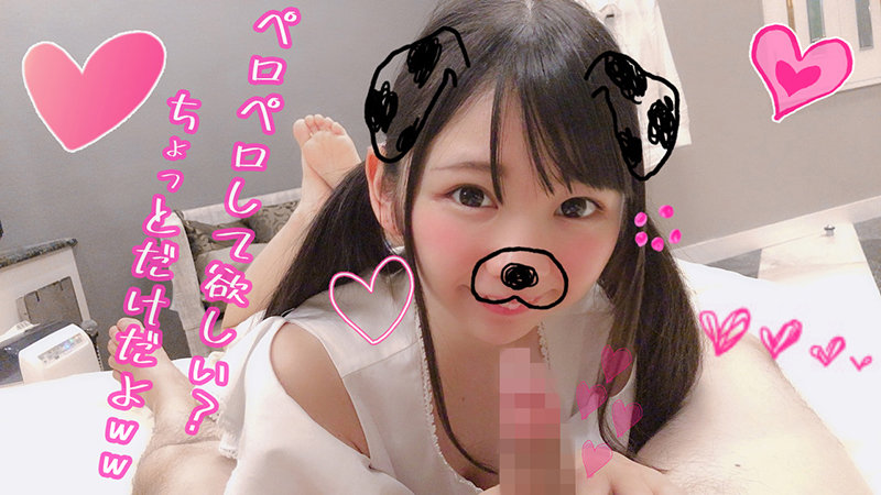 TNT-027 パート 2 - 32 分