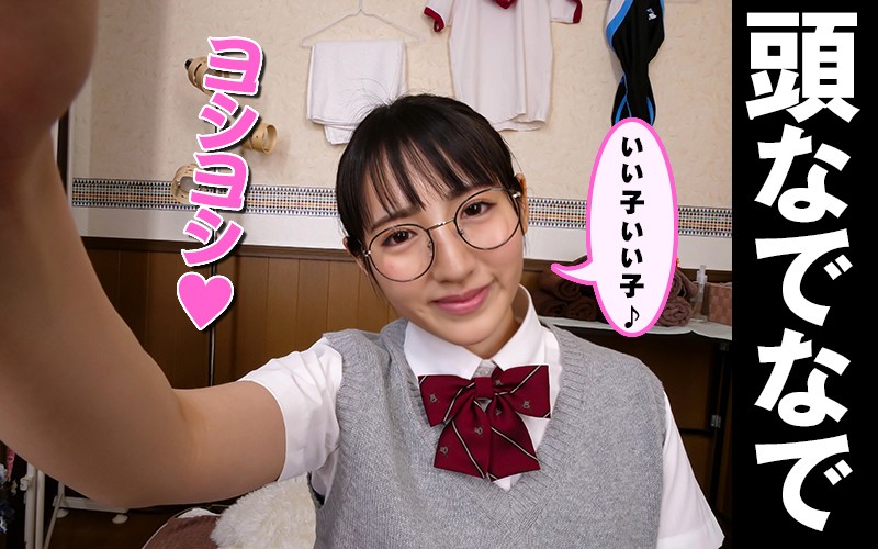 FTVR-010 Bagian 4 - 48 minit