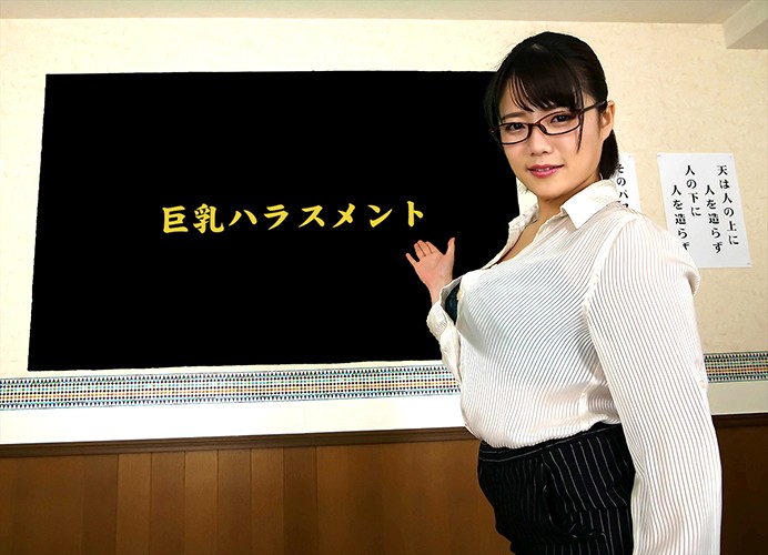 FTVR-013 第 3 部分 - 38 分钟