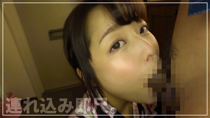 MJBB-001 パート 11 - 220 分