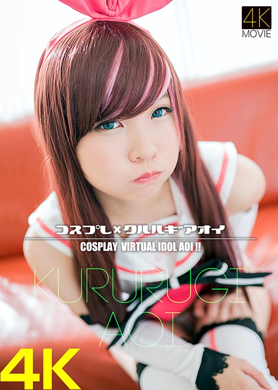 CSDX-004 第 1 部分 - 30 分钟