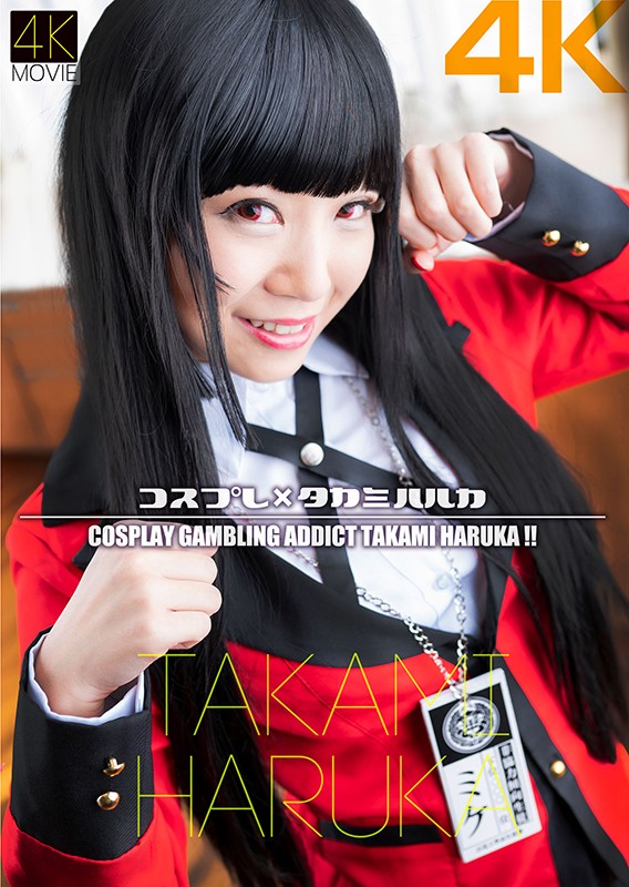 CSDX-015 第 1 部分 - 30 分钟