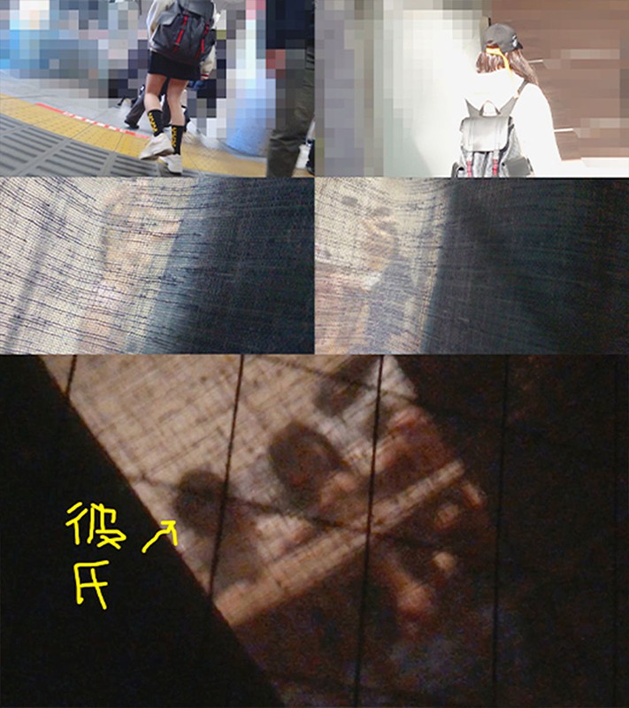 SHIND-010 Bagian 3 - 82 minit