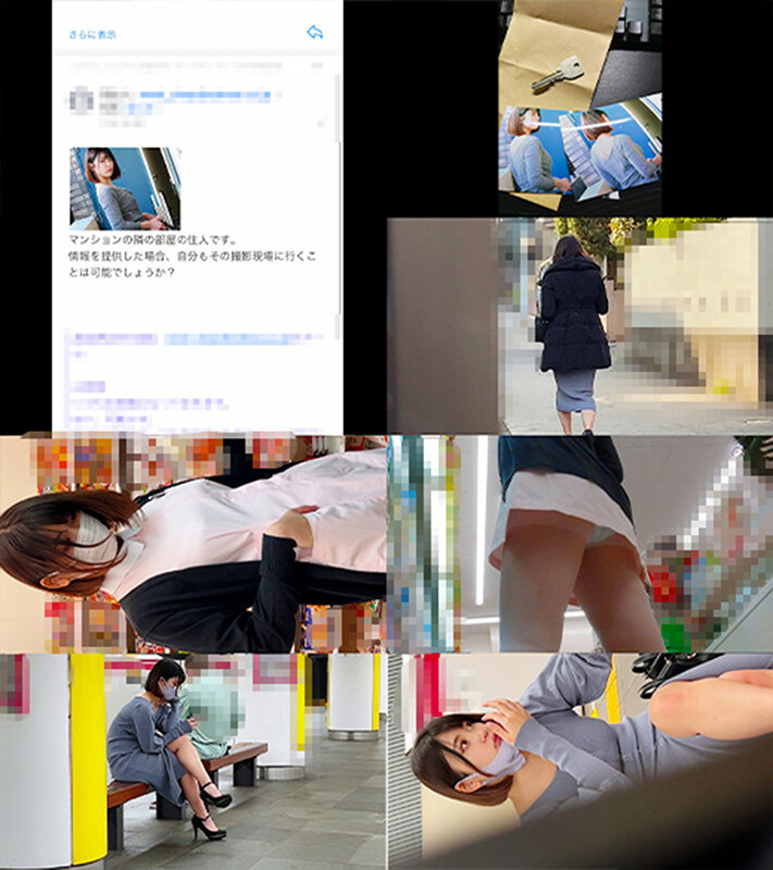 SHIND-051 第 6 部分 - 115 分钟