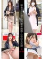 粘着ストーカーMの電車痴●・自宅侵入記録＃89・90