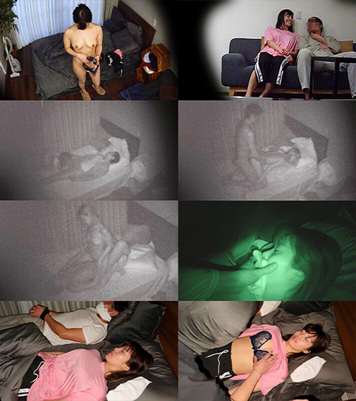 SHIND-059 パート 2 - 48 分