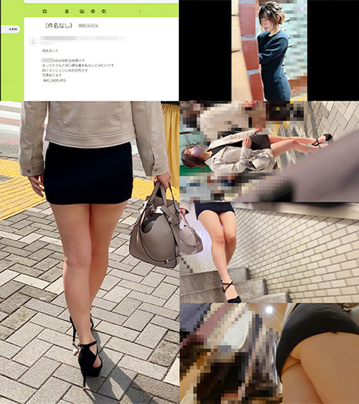 SHIND-067 パート 6 - 120 分